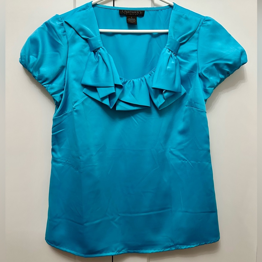 NWOT Chadwick’s Bright blue satin top